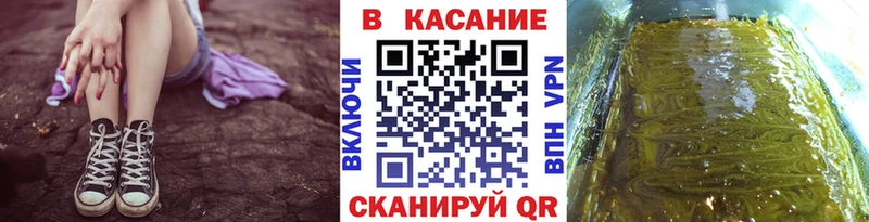 Купить ГАШ  КОКАИН  АМФЕТАМИН  МАРИХУАНА  Меф мяу мяу  Видное