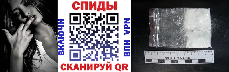 Купить закладки  Видное  АМФ Premium 