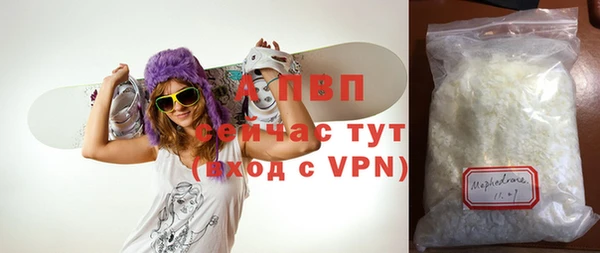 эйфоретик Аркадак