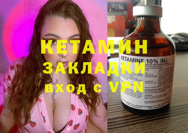 эйфоретик Аркадак