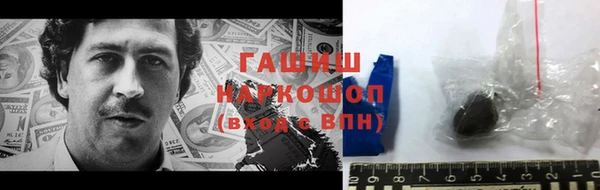 эйфоретик Аркадак