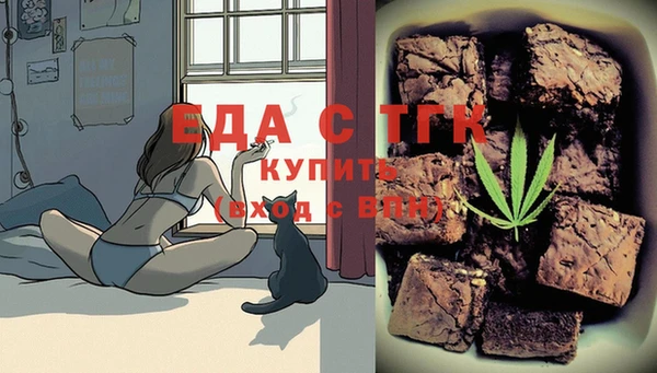 гидра Арсеньев