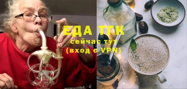a pvp Балахна