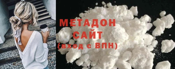 эйфоретик Аркадак