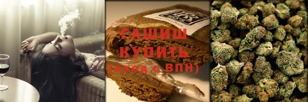 эйфоретик Аркадак